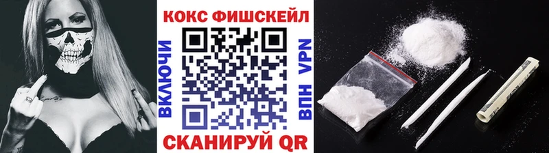 Названия наркотиков Верещагино Гашиш Бошки Шишки СК Амфетамин Меф
