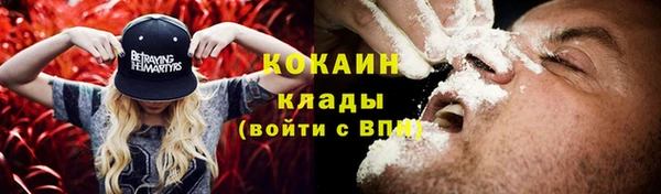 скорость Семёнов