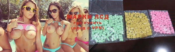 MDMA Premium VHQ Белоозёрский