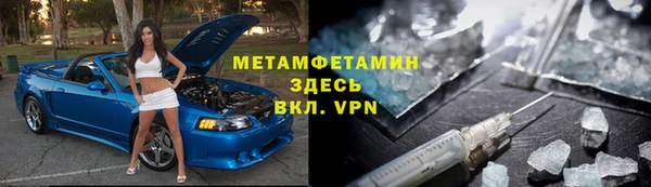 МДПВ Богородск