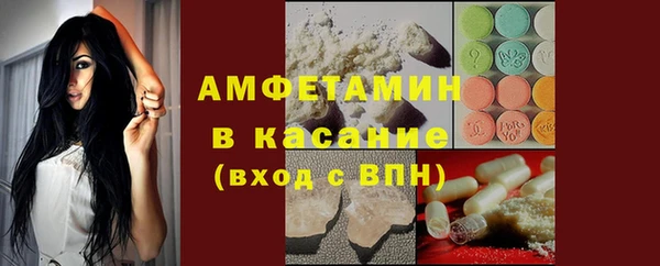 первитин Богданович