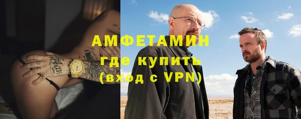 первитин Богданович