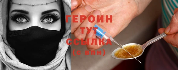 первитин Богданович