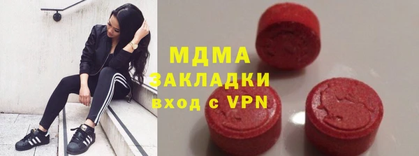 первитин Богданович