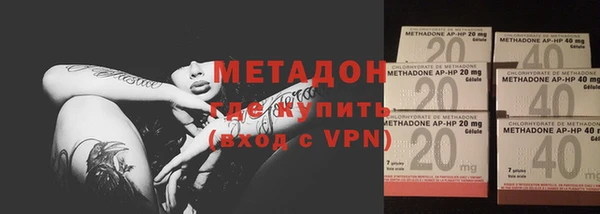 МДПВ Богородск