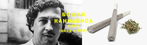 MDMA Premium VHQ Белоозёрский