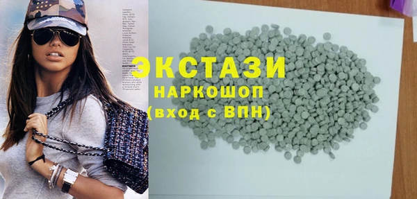 скорость Семёнов