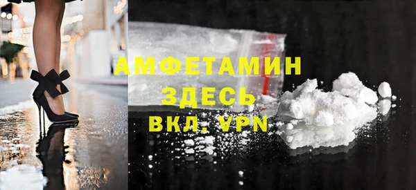 МДПВ Богородск