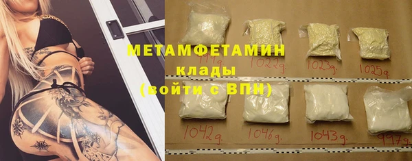 гидропоника Семикаракорск