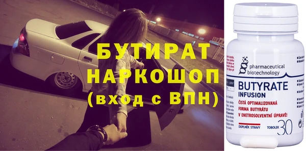 первитин Богданович