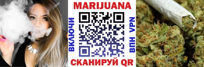 гидра маркетплейс  Верещагино  Бошки Шишки MAZAR 